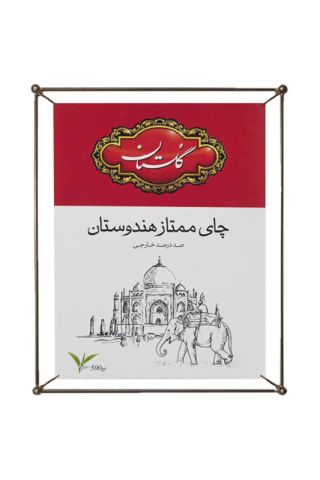 استند قاب فنری