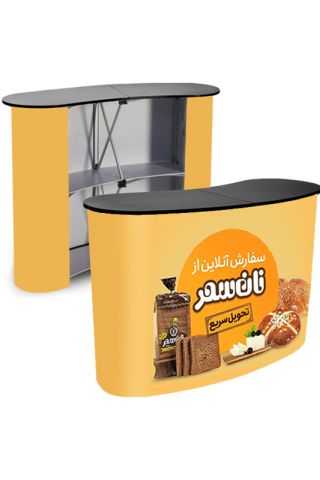 میز کانتر نمایشگاهی