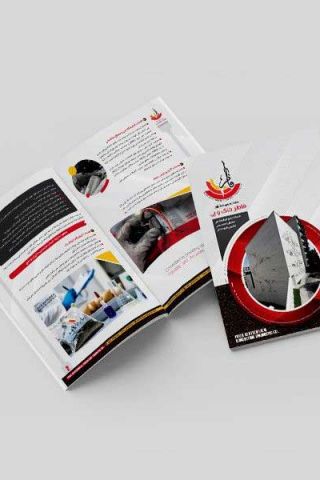 طراحی کاتالوگ حرفه ای