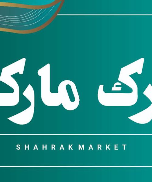 نمونه طراحی لایت باکس
