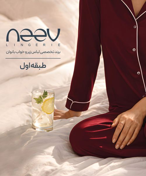 نمونه طراحی لایت باکس