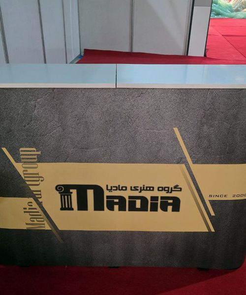 میز کانتر نمایشگاهی