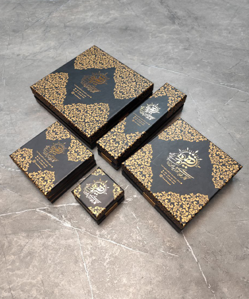 هاردباکس ست طلا و جواهر