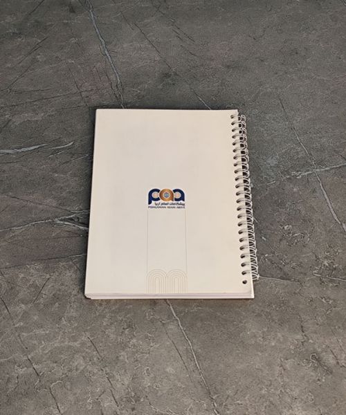 دفتر یادداشت شرکت پیشگامان