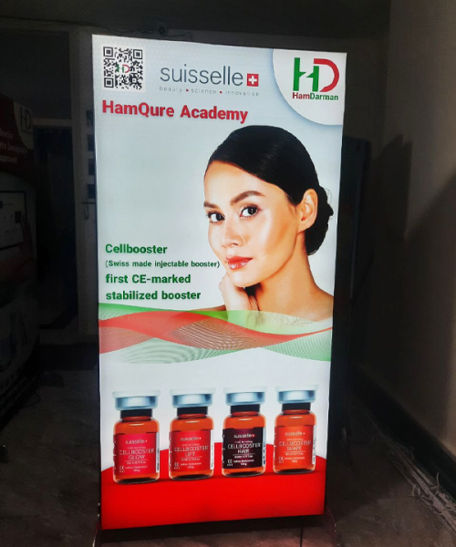 لایت باکس ایستاده