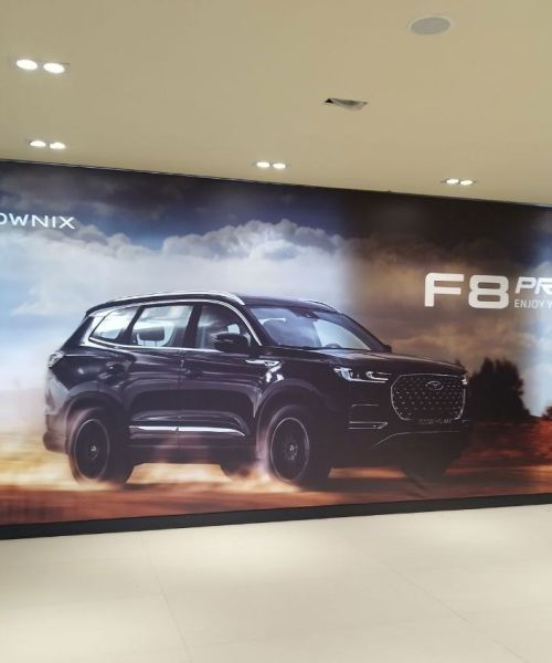 لایت باکس فریم لس