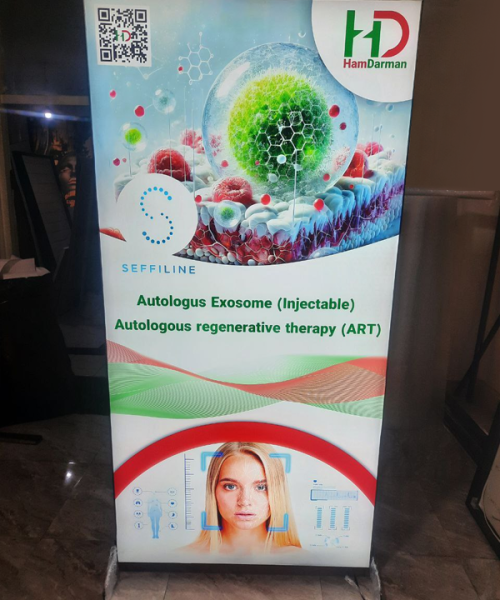 لایت باکس ایستاده سفارشی