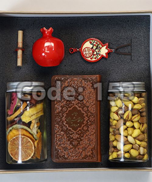 پک سازمانی کد 153