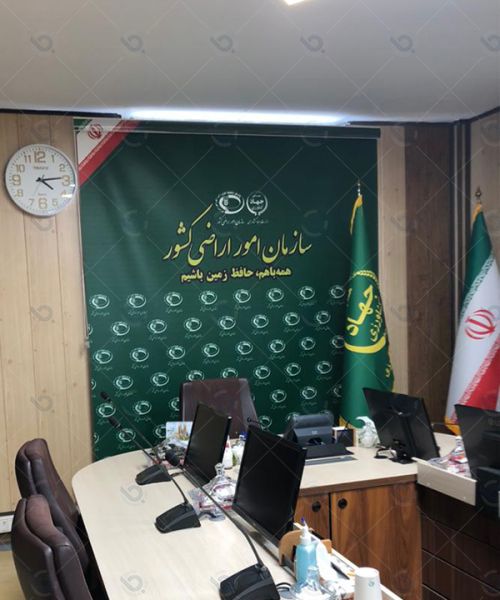 پرده شید رول
