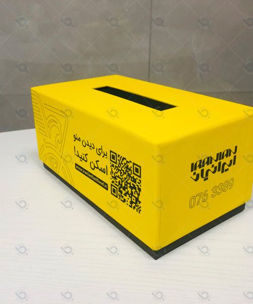 جعبه دستمال کاغذی