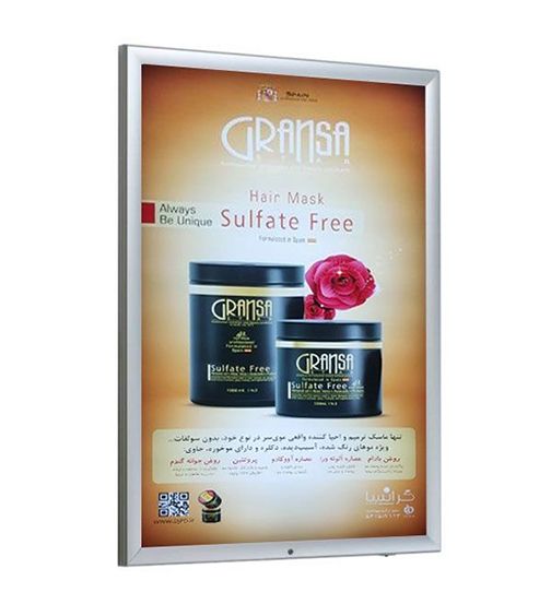 لایت باکس اوت در