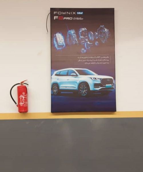 چاپ لایت باکس تبلیغاتی