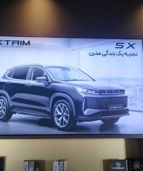 تابلو لایت باکس