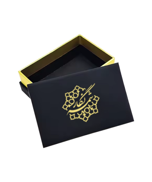 هاردباکس 3 تکه