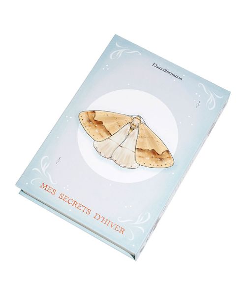 جعبه هاردباکس