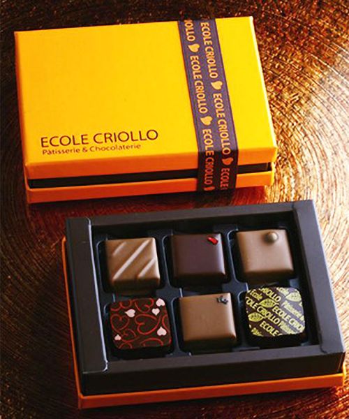 هاردباکس شکلات