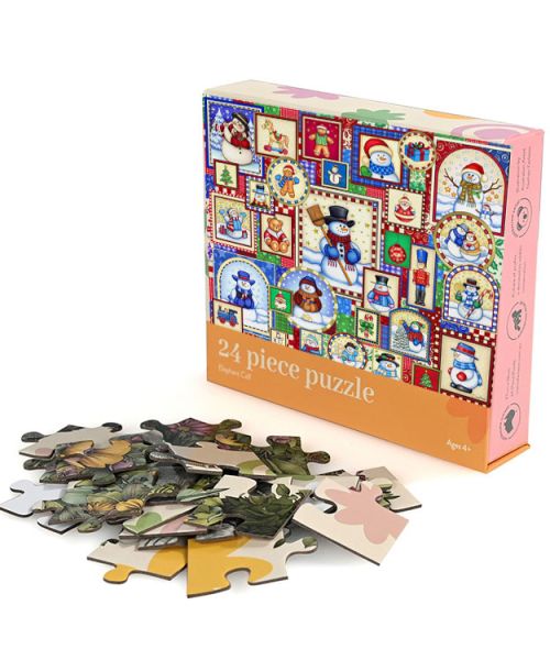 هاردباکس اسباب بازی