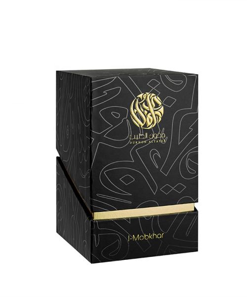 جعبه هاردباکس