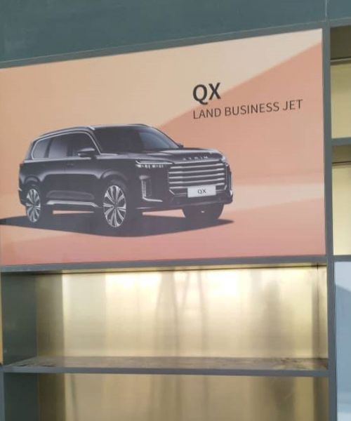 تابلو بک لایت تبلیغاتی