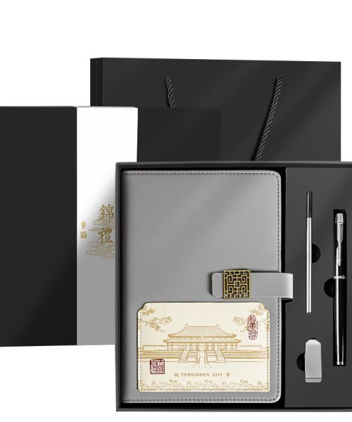 جعبه هارد باکس کتاب