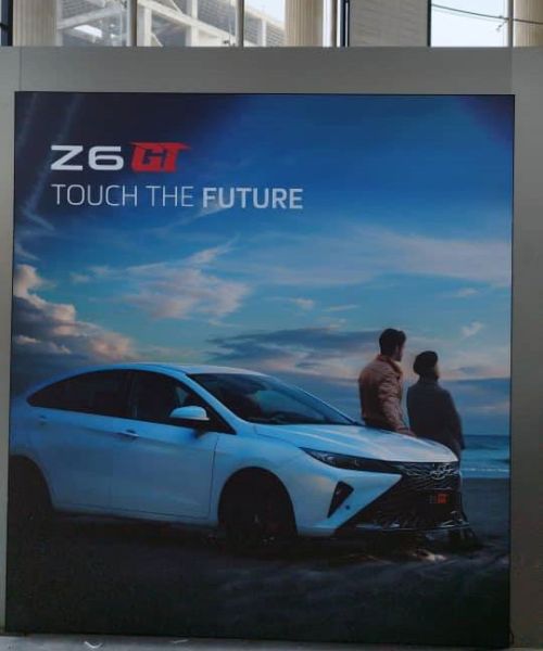 تابلو لایت باکس تبلیغاتی