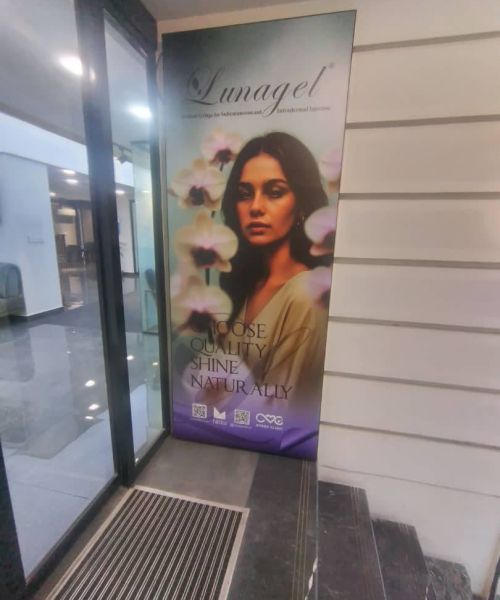 تابلو لایت باکس