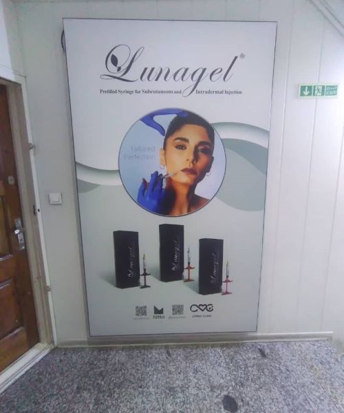 تابلو لایت باکس