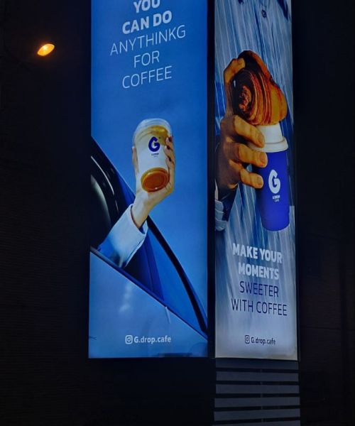 تابلو لایت باکس