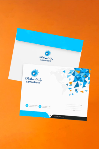 پاکت اختصاصی