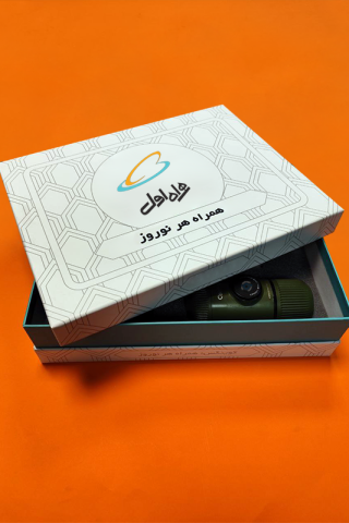 جعبه هاردباکس 3 تکه