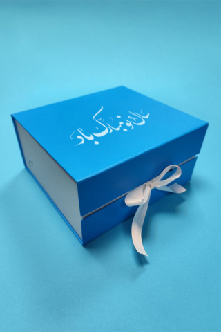 هاردباکس کادویی