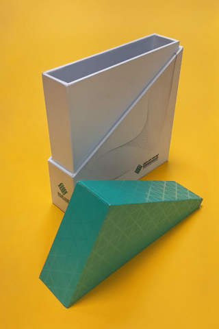 هاردباکس اریب