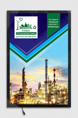 لایت باکس مگنت یکطرفه 120x180