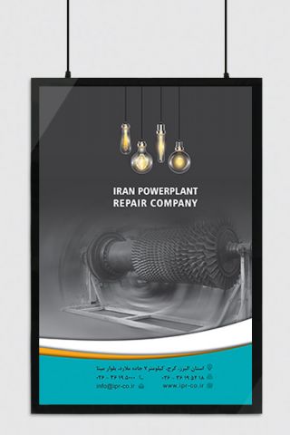 لایت باکس مگنت دوطرفه 120x180