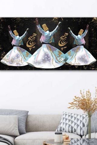 تابلو بوم مستطیل افقی طرح اختصاصی رقص سماء