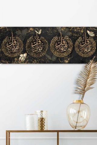 تابلو بوم مستطیل عمودی طرح اختصاصی طرح مدرن