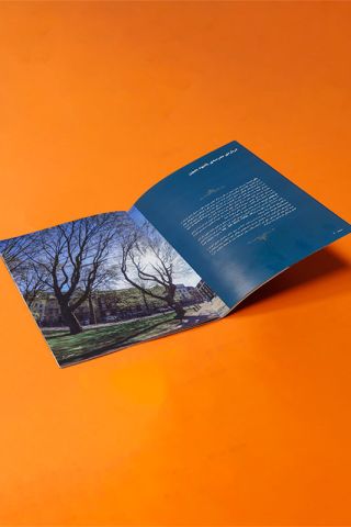 چاپ کاتالوگ A5