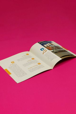 چاپ کاتالوگ خشتی 16*16